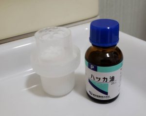 健栄製薬株式会社ハッカ油3